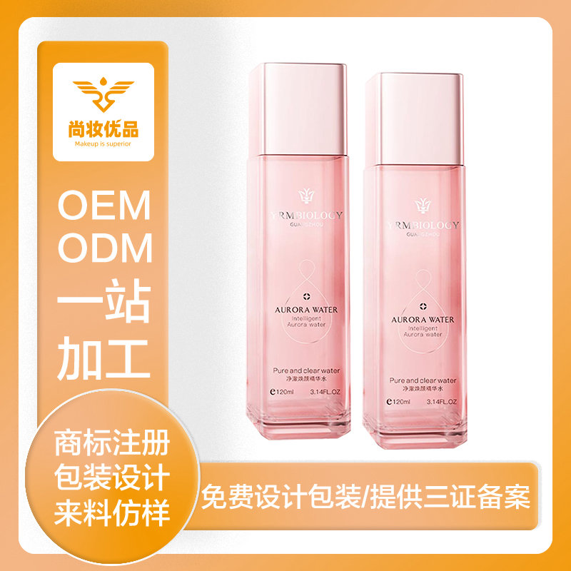 尚妝優(yōu)品*新品上市 ▏尚妝優(yōu)品智能極光水，煥亮春日新肌